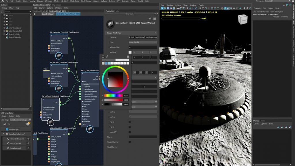 Autodesk Maya 2024
